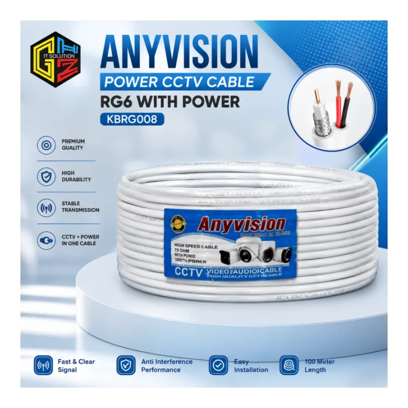 Anyvision Power cctv cable RG6 With Power
